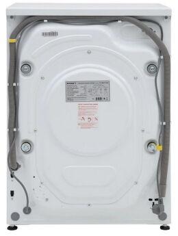 Стиральная машина Kraft Technology KF-MBDS7108W узкая, белый, инверторный, 7 кг, отсрочка старта