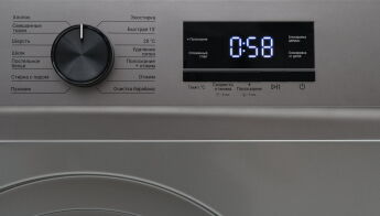 ���������� ������ Kraft Technology KF-MBDS6109G �����, �����, �����������, 6 ��, �������� ������