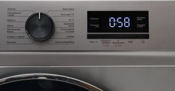 ���������� ������ Kraft Technology KF-MBDS8148G �����, �����, �����������, 8 ��, 1400 ��/���, �������� ������