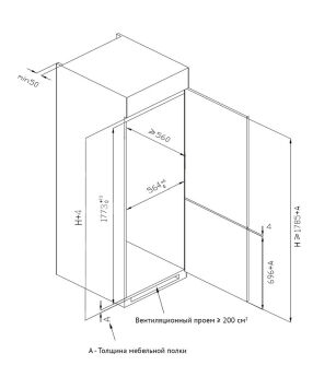 ����������� ������������ Korting KSI 17633 CLF