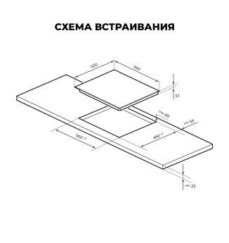 �������� ������ Lex EVH 6040 BL