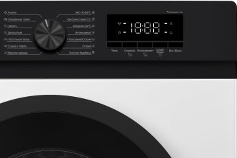 ���������� ������ De�Longhi MARSELLA L 1025 VI BLDC Steam, 10,5 ��, 1200 ��/���, ��������, ���