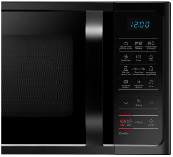 Микроволновая печь Samsung MC28H5013AK/BW, черный