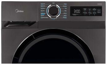 Сушильная машина Midea MD0180BH60/T