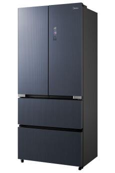  Midea MDRF705BIE70