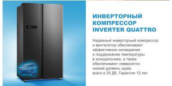  Side-by-Side Midea MDRS791MIE02  