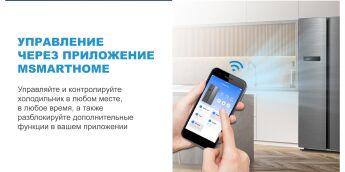  Side-by-Side Midea MDRS791MIE02  