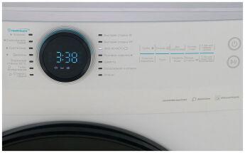   Midea MF200W80WBS/W-RU