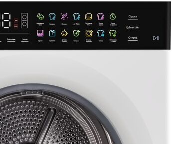 Стиральная машина с сушкой MAUNFELD MFWD121010WH07 inverter, 10 кг, 1200 об/мин, 168x59.5x58.5 см
