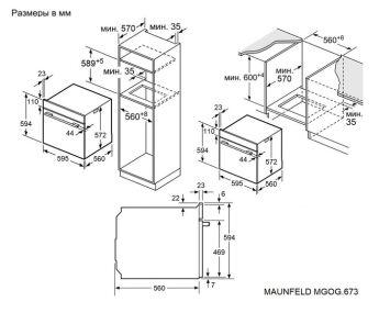   Maunfeld MGOG.673 B, 