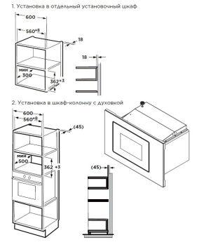 ������������ ������������� ���� MIDEA MI62170X