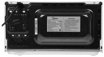 Микроволновая печь Midea MM719M2Z-W