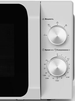 ������������� ���� Midea MM720C2MV-S