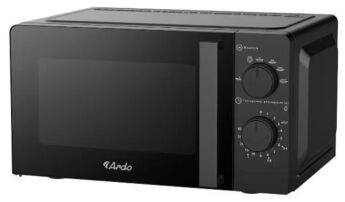 Микроволновая печь Ardo MNZ20-B2