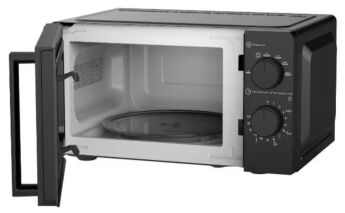 Микроволновая печь Ardo MNZ20-B2