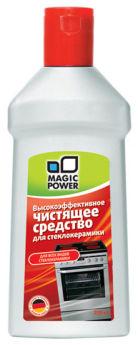 Mаgiс Pоwеr МР-015