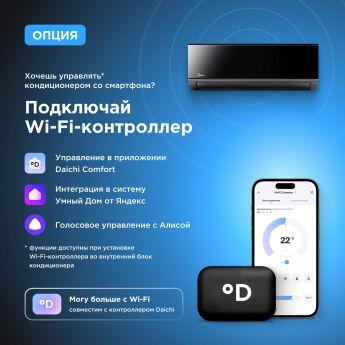 - Midea Persona MSAG4-12HRN1