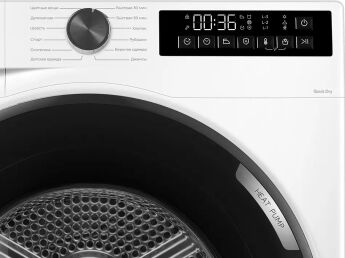 ��������� ������ Candy Nova C43TD H9A2BSW-07 �����, �������� �����, 9 ��, 12 ��������