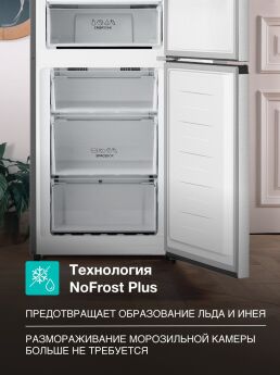 ����������� Gorenje NRK620FAXL4