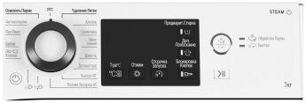   Hotpoint NSB 7225 S V RU 43.5 , 7 , , 1200 /