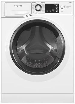   Hotpoint NSB 7225 S V RU