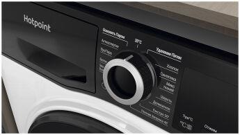   Hotpoint NSB 7249 ZD AVE RU , 43.5 , 7 , , 
