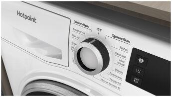   Hotpoint NSD 6239 S VE RU