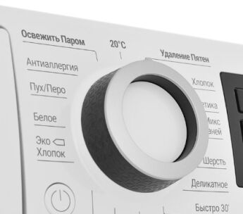   Hotpoint NSD 6239 S VE RU , 42.5 , 6 , 1200 /, , 