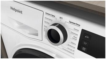   Hotpoint NSD 7249 D AVE RU