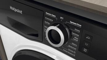   Hotpoint NSD 8249 ZD AVE RU 47.5 , 8 , , 