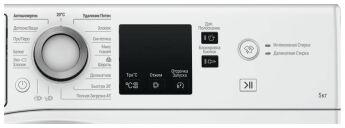   Hotpoint NUS 5015 S RU, , 34.8 , 5 , 