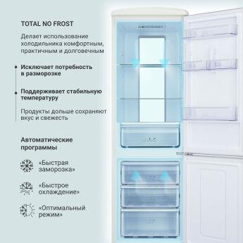 ����������� TESLER RB-330 IVORY