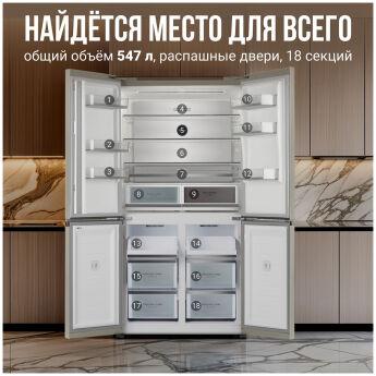Холодильник Tesler RCD-547BI MARBLE BEIGE