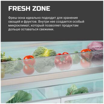 Холодильник Tesler RCD-547BI MARBLE BEIGE