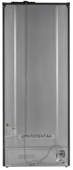  Tesler RFD-427BI SPARKLING GREY 