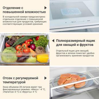 Холодильник многокамерный Tesler RFD-517BI MARBLE BEIGE