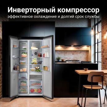 Холодильник Side-by-Side Tesler RSD-537BI BLACK GLASS зона свежести, 191,2х91,1х60 см