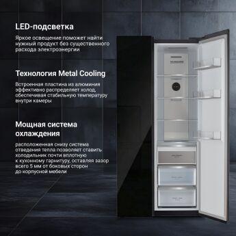 Холодильник Side-by-Side Tesler RSD-537BI BLACK GLASS зона свежести, 191,2х91,1х60 см