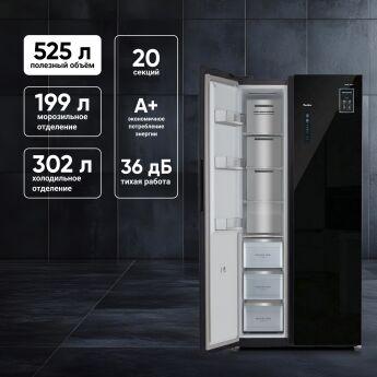 Холодильник Side-by-Side Tesler RSD-537BI BLACK GLASS зона свежести, 191,2х91,1х60 см