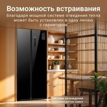Холодильник Side-by-Side Tesler RSD-537BI BLACK GLASS зона свежести, 191,2х91,1х60 см