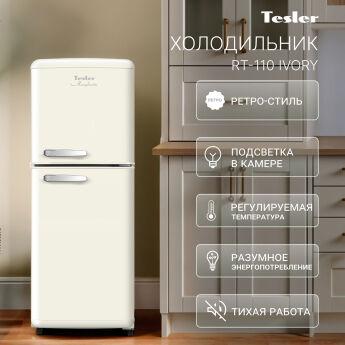  TESLER RT-110 IVORY