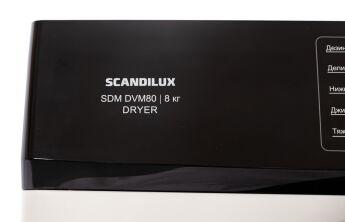 ��������� ������ Scandilux SDM DVM80