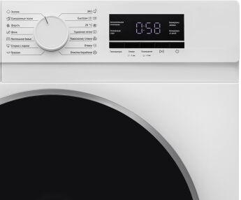 ���������� ������ Schaub Lorenz SLW FW6113 IS �����, �����, �����������, 6 ��, �������� ������