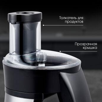  Salatmeister Zigmund & Shtain SM-24