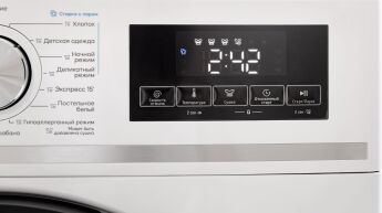 ���������� ������ � ������ Scandilux SWM XQG80, �����, 8/5 ��, ����������� �����, 1200 ��/���
