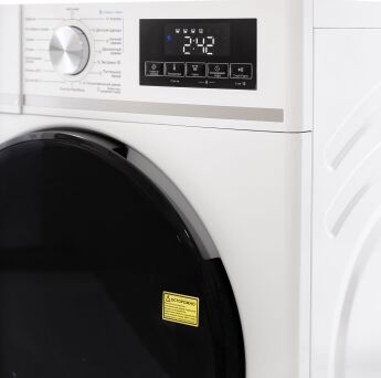 ���������� ������ � ������ Scandilux SWM XQG80, �����, 8/5 ��, ����������� �����, 1200 ��/���