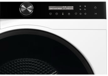 ��������� ������ Candy UltimO C47TD H10A2BSW-07 �����, 10.5/6 ��, 1400 ��/���