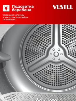 ��������� ������ Vestel TDH8112T1W Heat Pump A+, �����, 8 ��, 56.3 ��