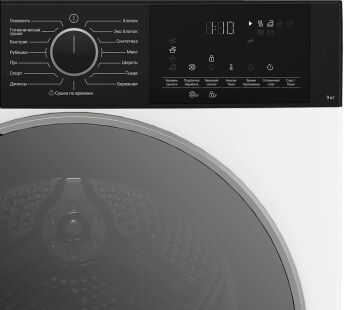 ��������� ������ Hotpoint TDH 99V B 61 ��, �������� �����, 9 ��, 15 ��������, �����������, 110 �