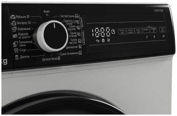 Сушильная машина Vestel TDHD7T2TBW Heat Pump A+, 7 кг, 15 программ, отсрочка старта